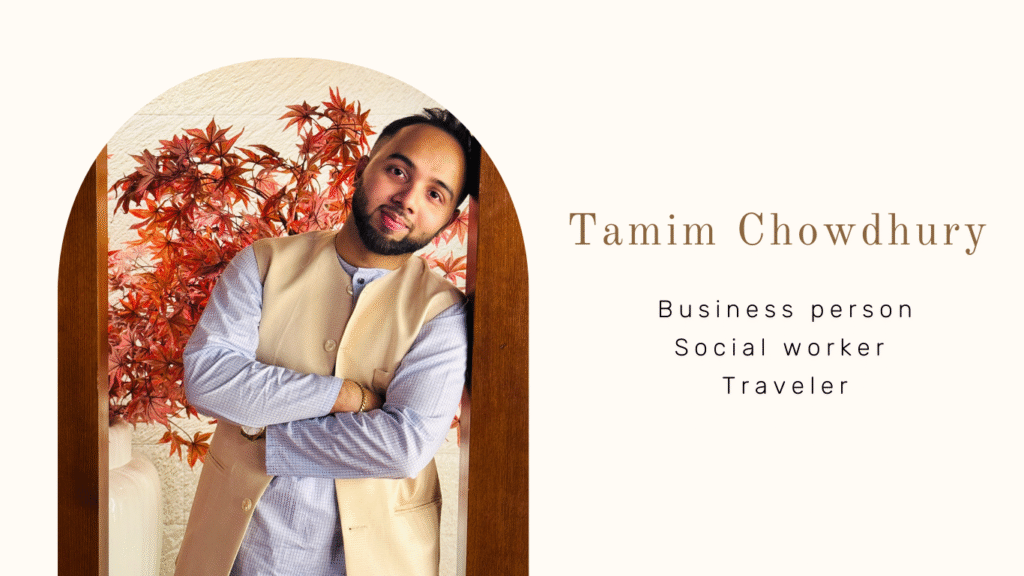 Tamim Chowdhury
