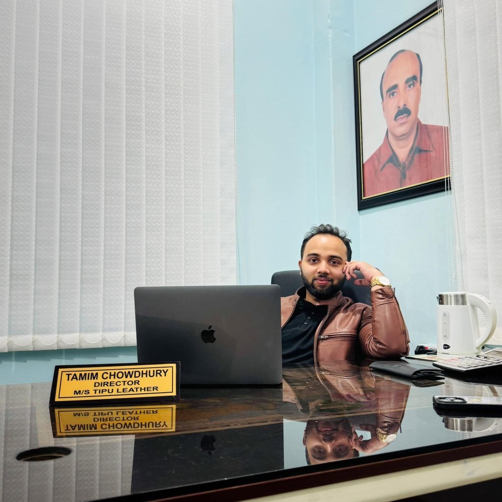 Tamim Chowdhury